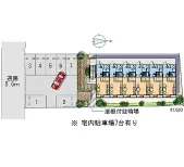 藤岡市藤岡 月極駐車場